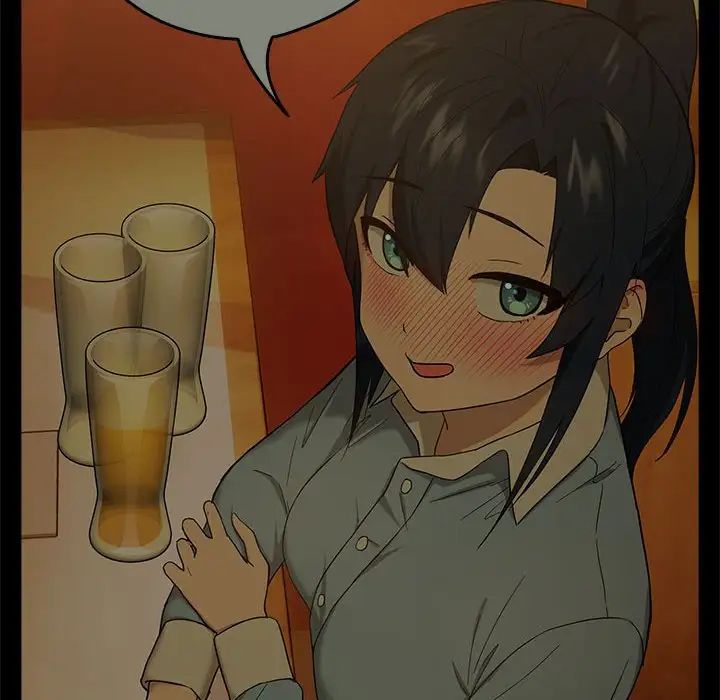 下班后的例行恋爱第9話