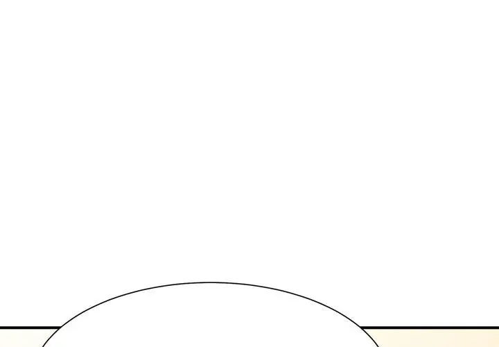 微妙关系第13話
