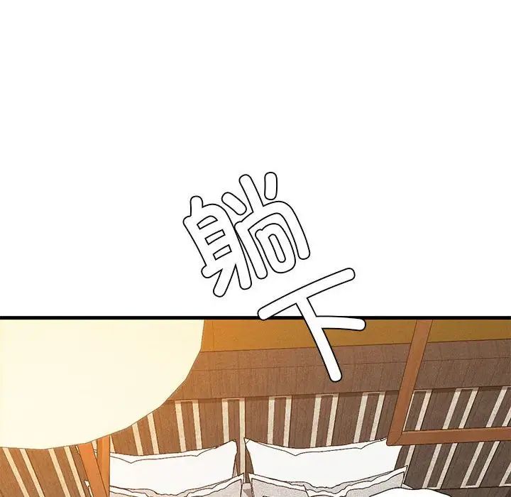 复仇第25話