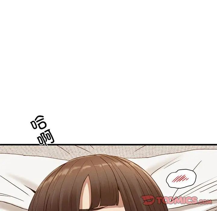 复仇第25話