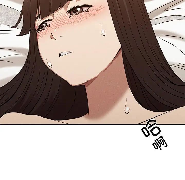 复仇第25話