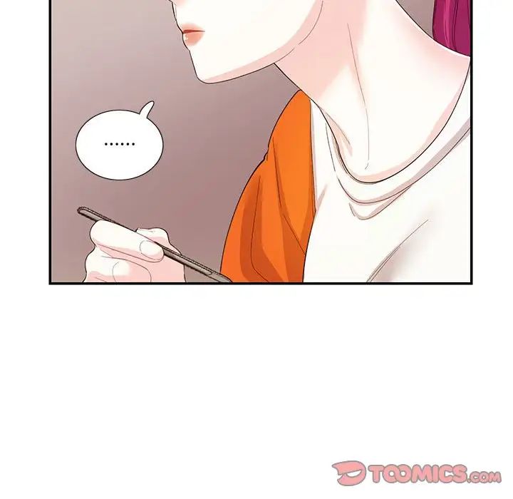 这难道是命中注定第31話