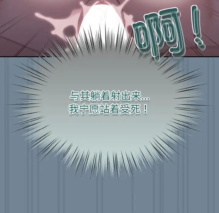 88.jpg