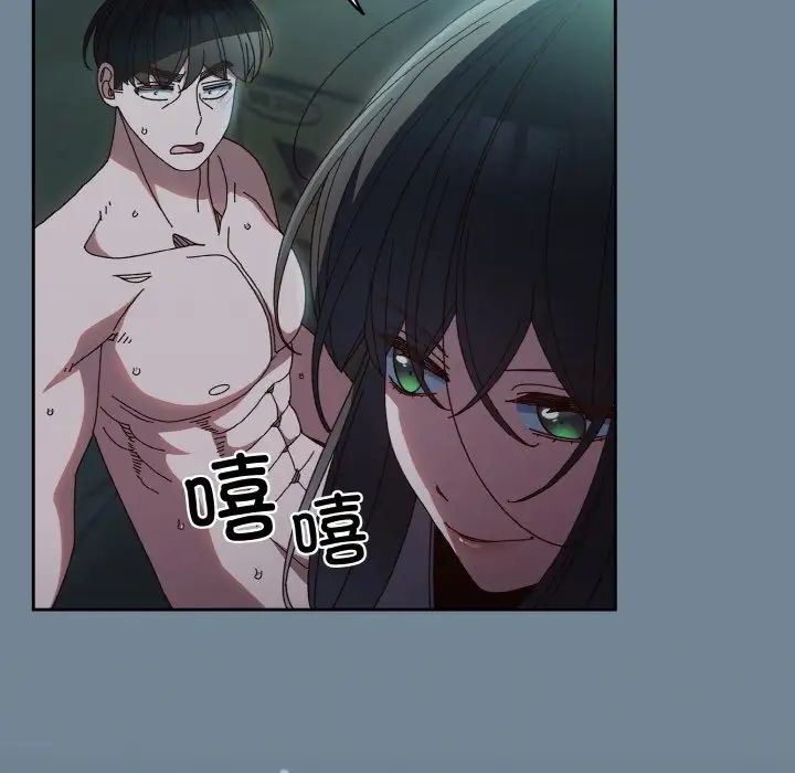 老大!请把女儿交给我!第28話