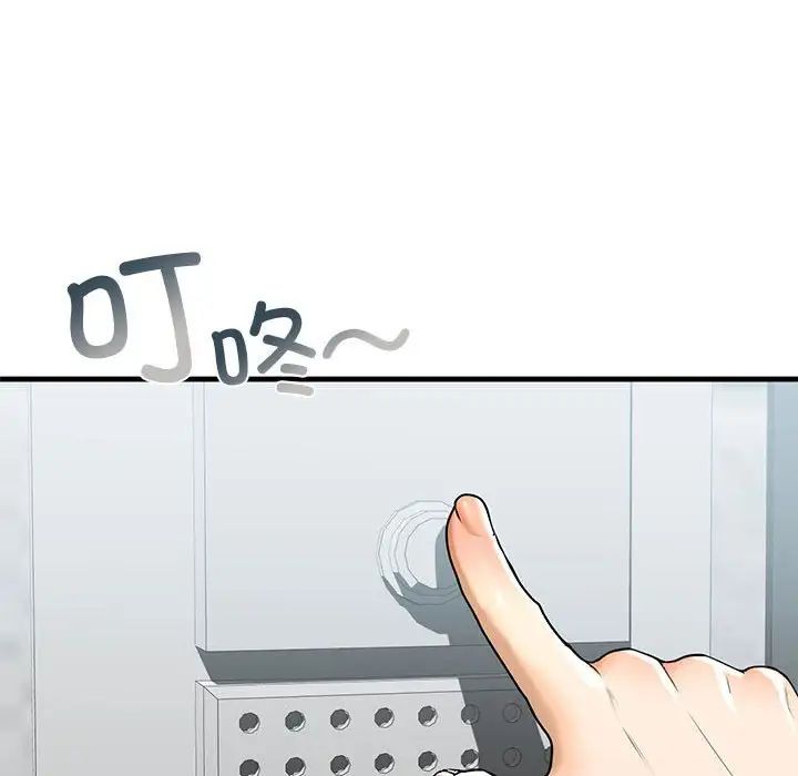 87.jpg