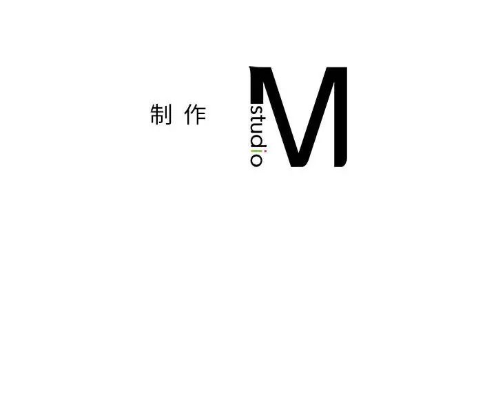 让我一见钟情的他第28話
