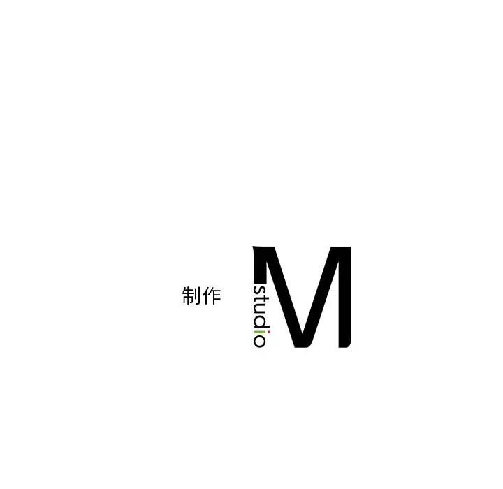 不当朋友当恋人第37話