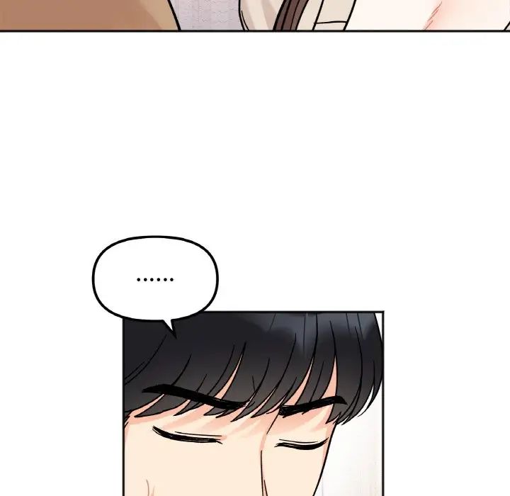 她才不是我姐姐第24話