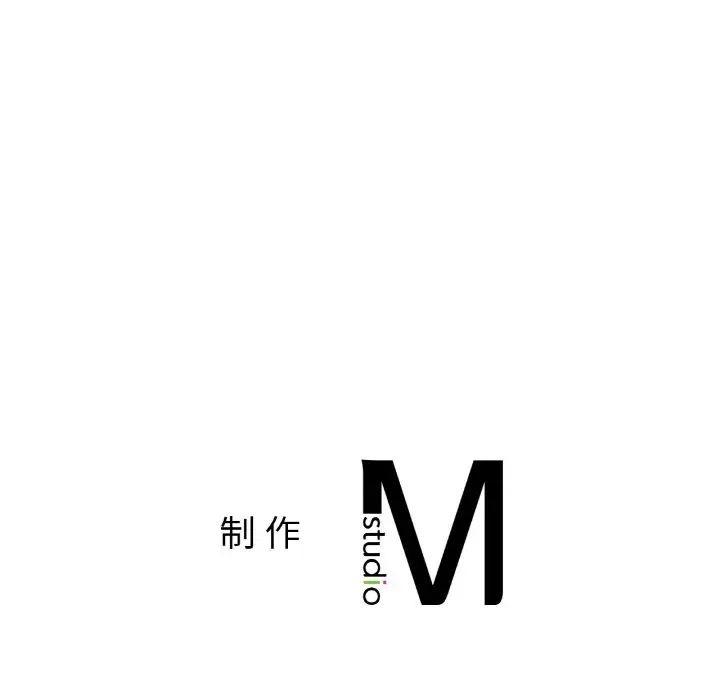 她才不是我姐姐第24話