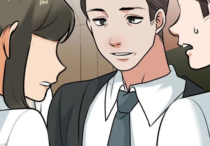 同事换换爱第169話