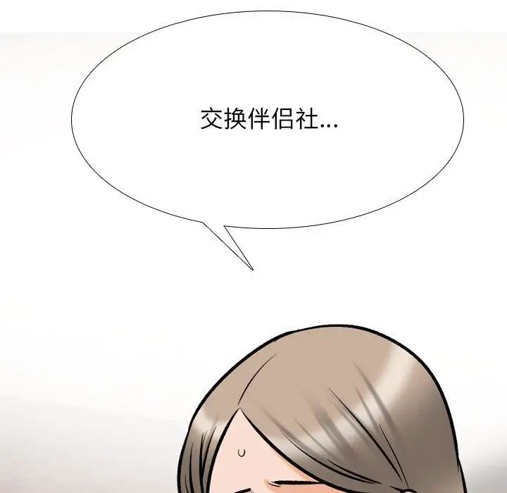 81.jpg