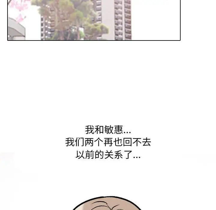 112.jpg