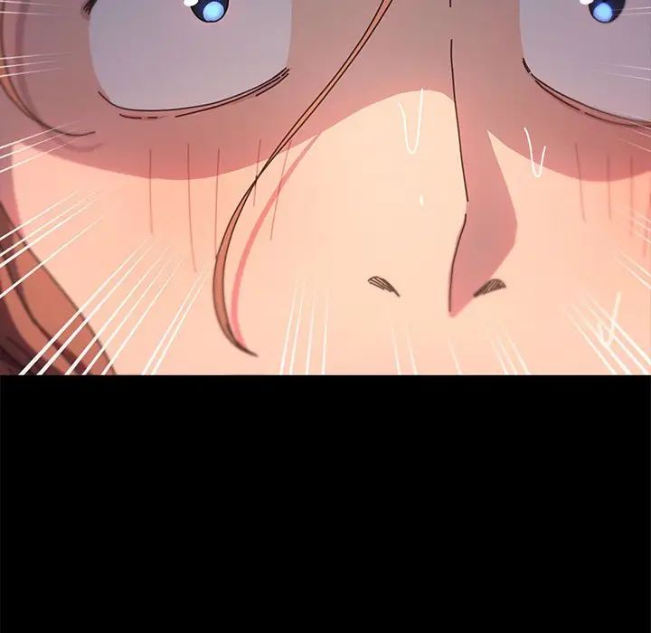 我家的赘婿大人第46話