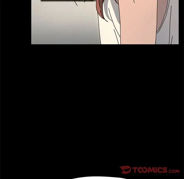 我家的赘婿大人第46話