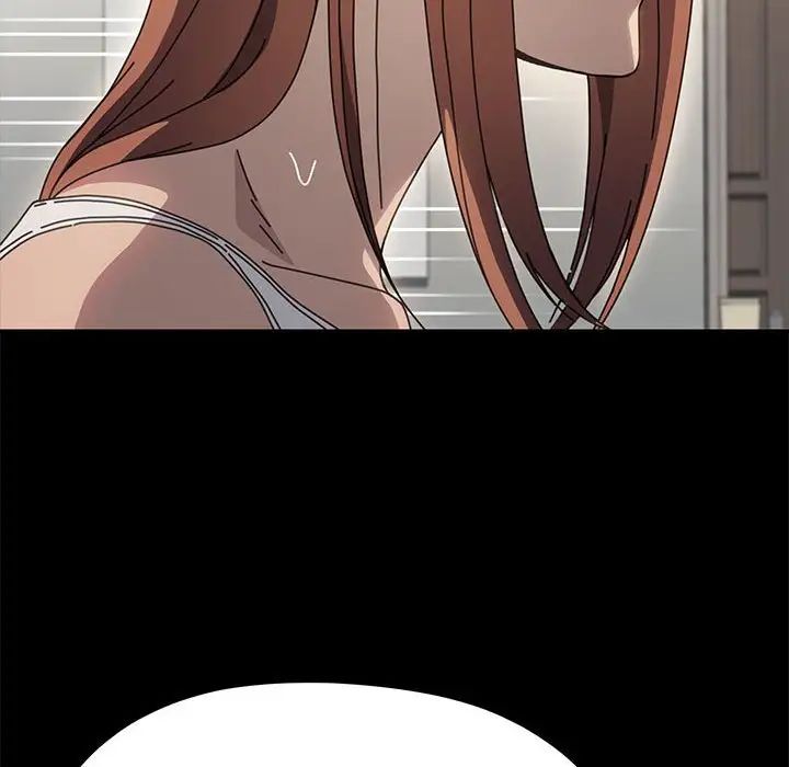 我家的赘婿大人第46話