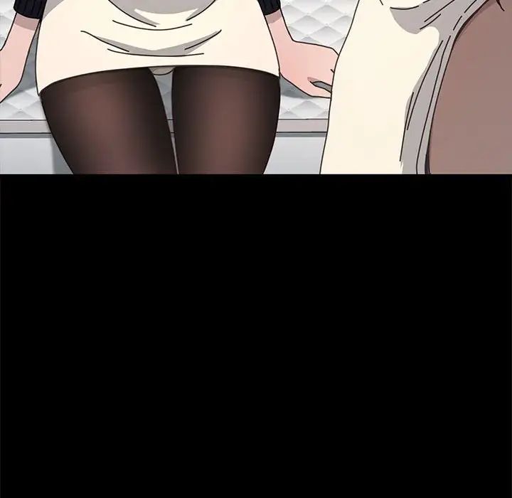 我家的赘婿大人第46話