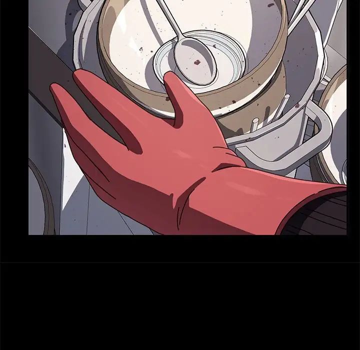 我家的赘婿大人第46話
