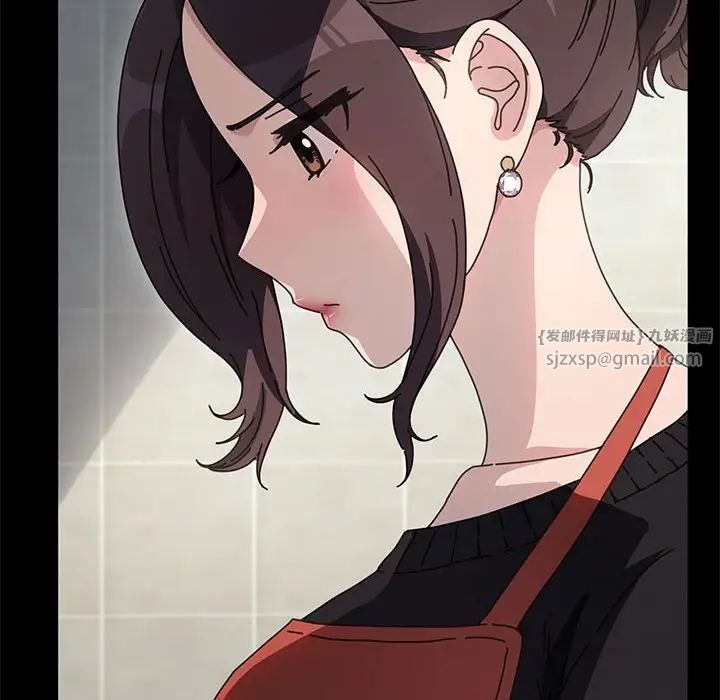 我家的赘婿大人第46話
