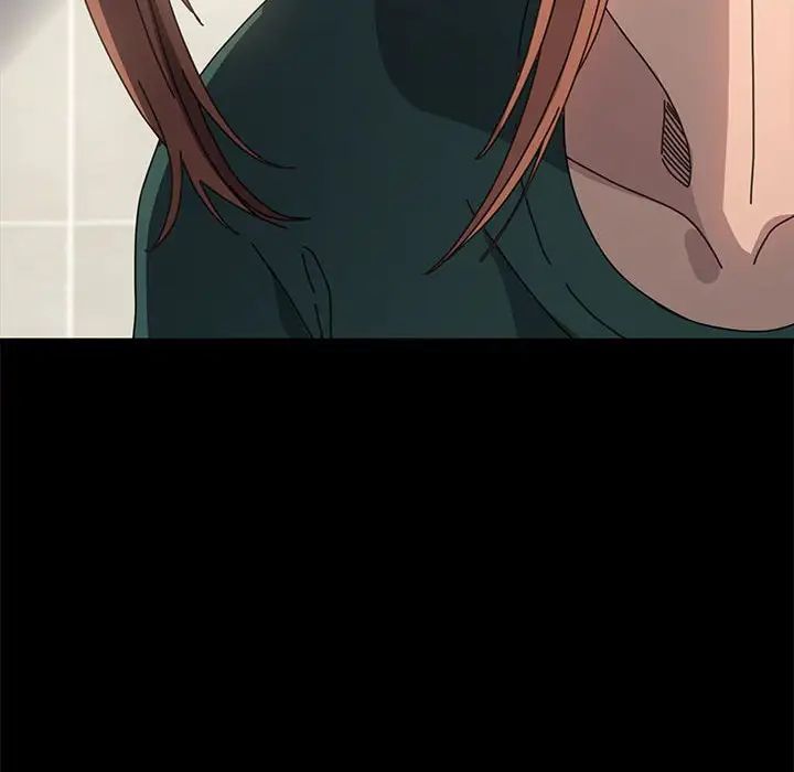 我家的赘婿大人第46話