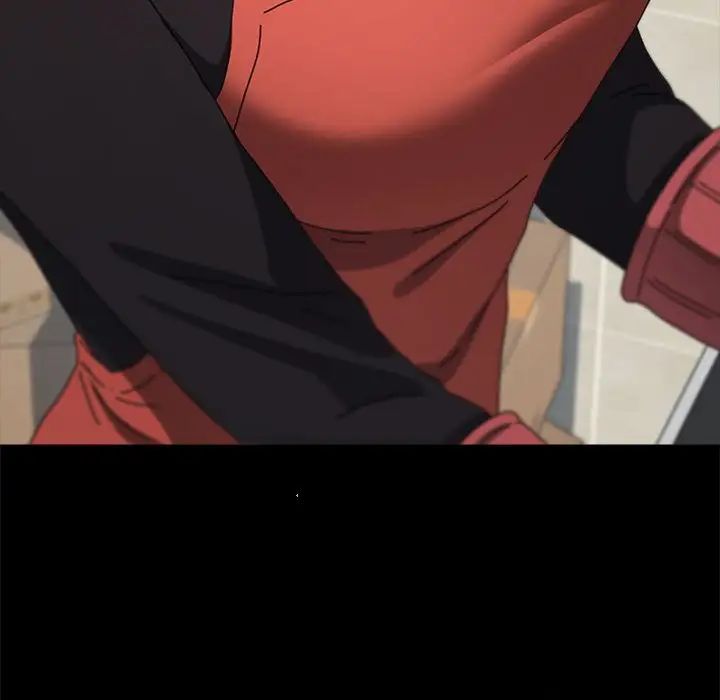 我家的赘婿大人第46話