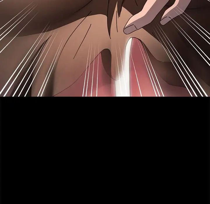 我家的赘婿大人第46話