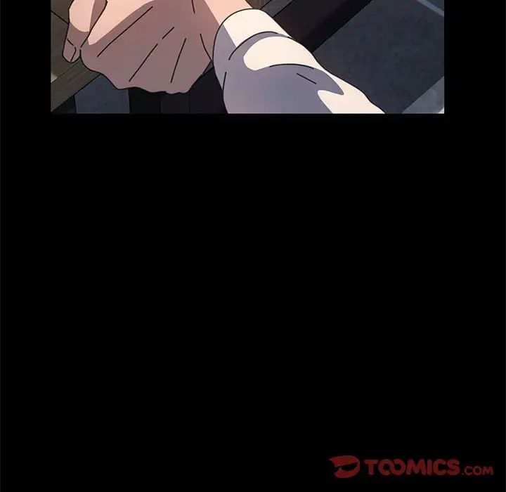 我家的赘婿大人第46話