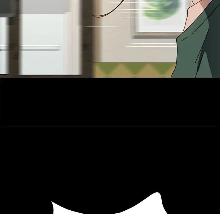 我家的赘婿大人第46話