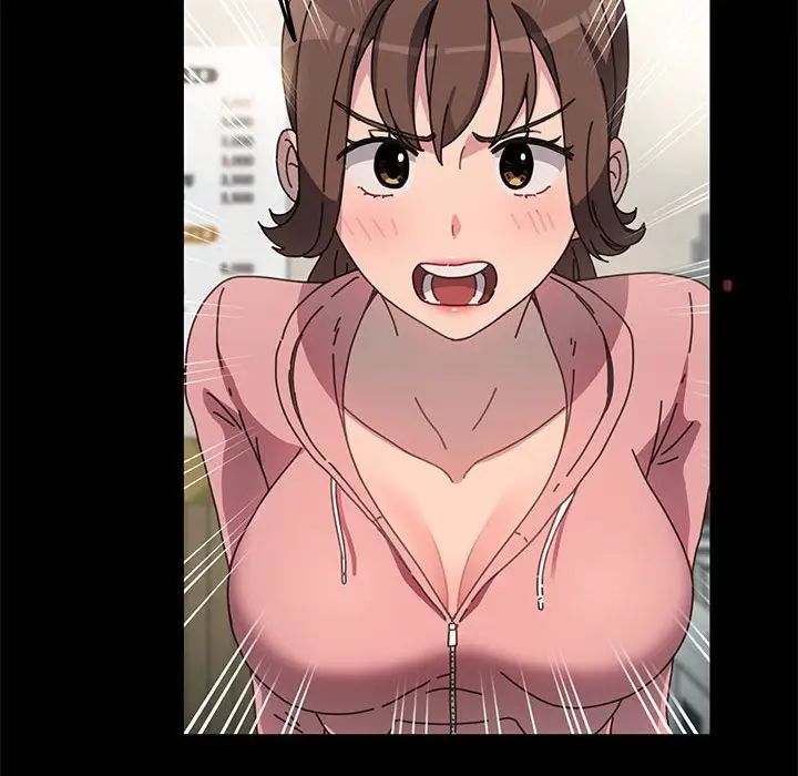 我家的赘婿大人第46話