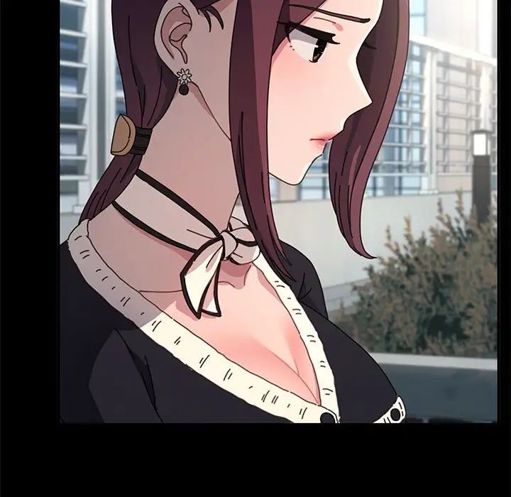 我家的赘婿大人第46話