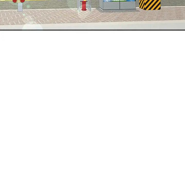 我的女儿就拜托你了第21話