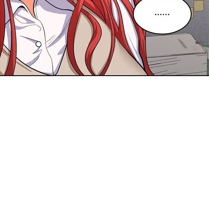 在公司偷偷爱第6話