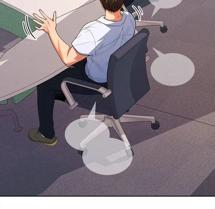 在公司偷偷爱第6話