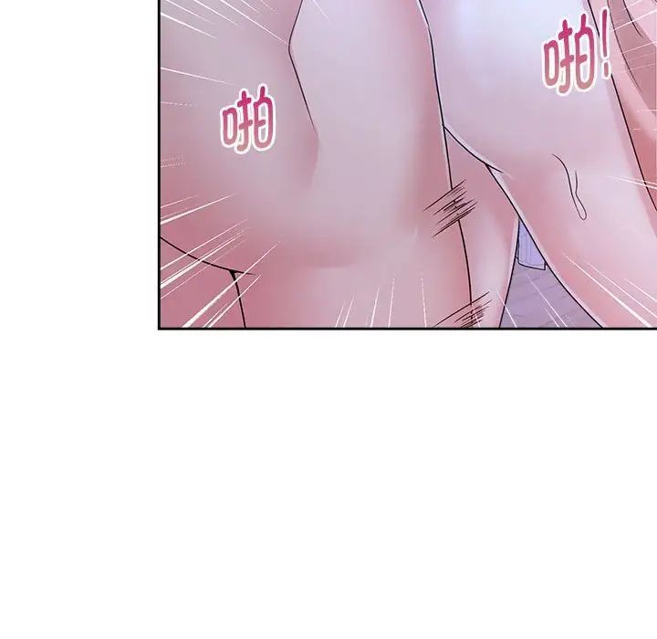 疯了才结婚第31話