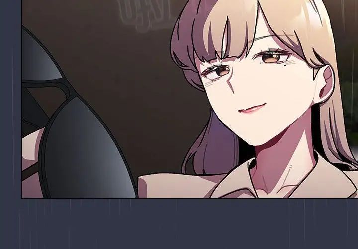 分组换换爱第112話