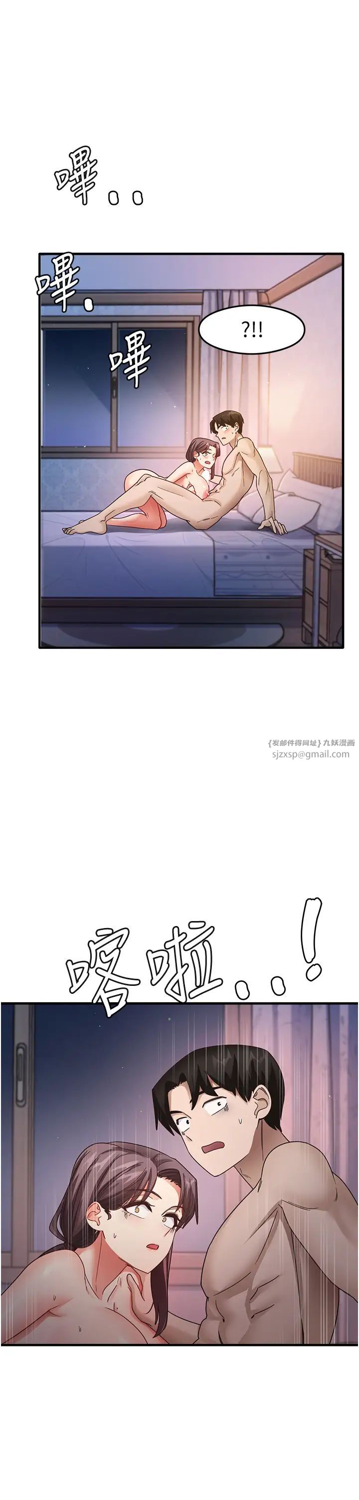 尻試之神學習法 - 第15話-足以讓人毀約的騷穴21.jpg,尻試之神學習法 - 第15話-足以讓人毀約的騷穴21,尻試之神學習法 - 第15話-足以讓人毀約的騷穴