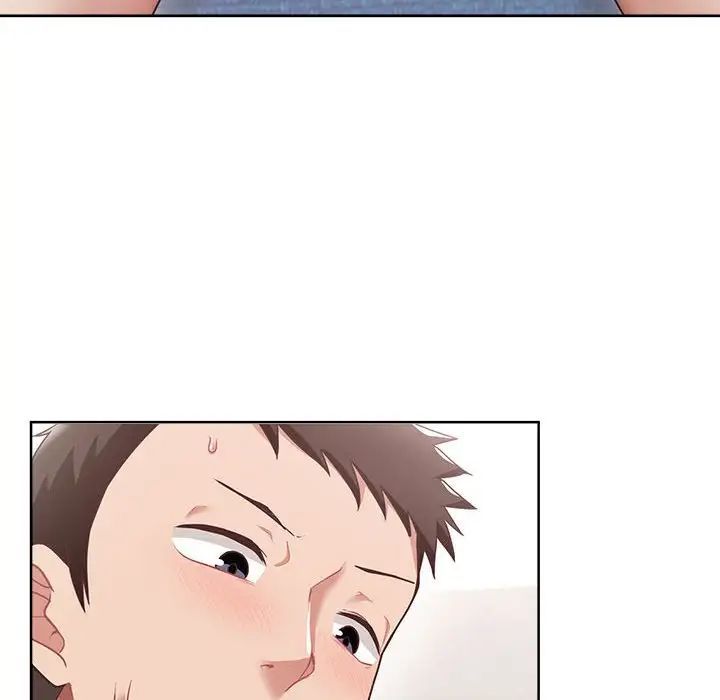 这公司归我了第5話