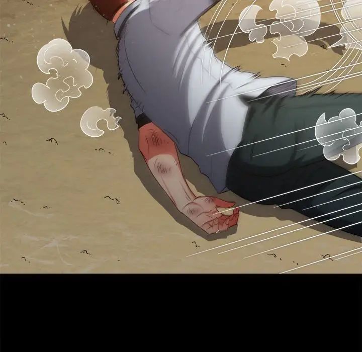 难缠小恶女第207話