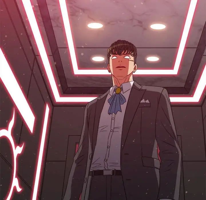 难缠小恶女第207話