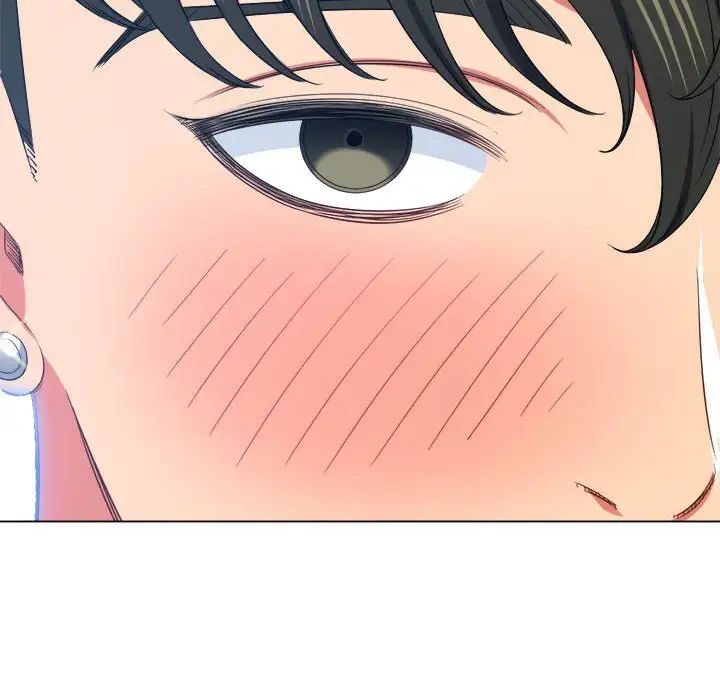 难缠小恶女第207話