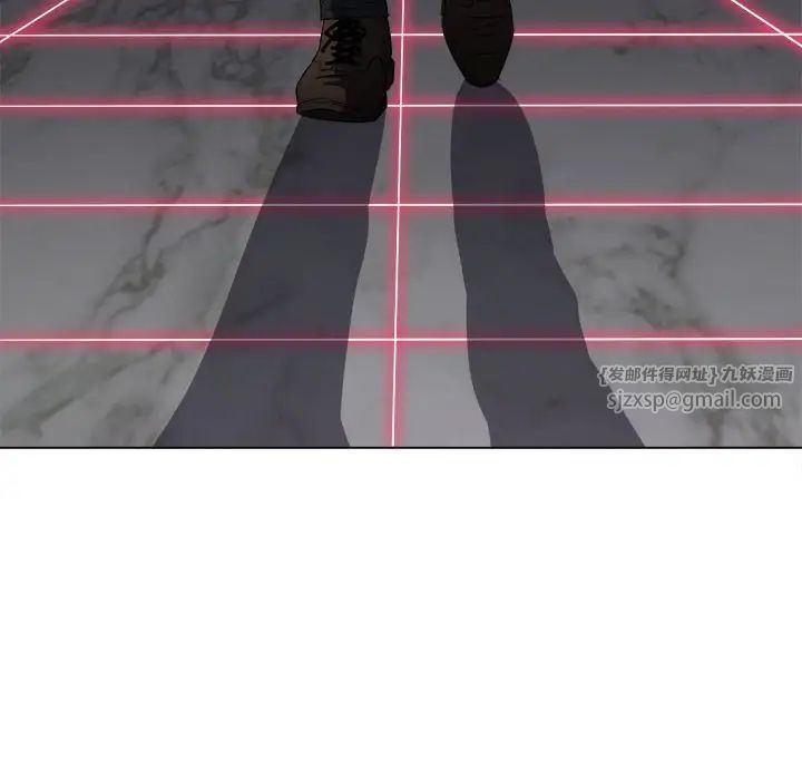 难缠小恶女第207話