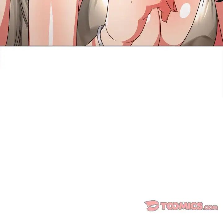 难缠小恶女第207話