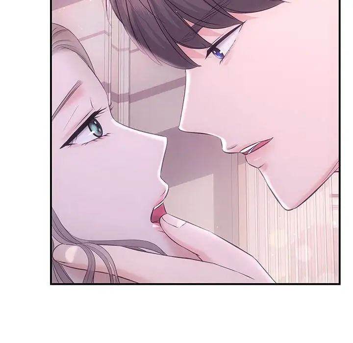 协议关系 - 第1話33.jpg,协议关系 - 第1話33,协议关系 - 第1話