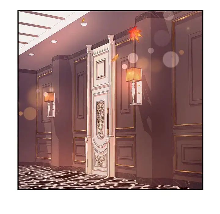 协议关系 - 第1話44.jpg,协议关系 - 第1話44,协议关系 - 第1話