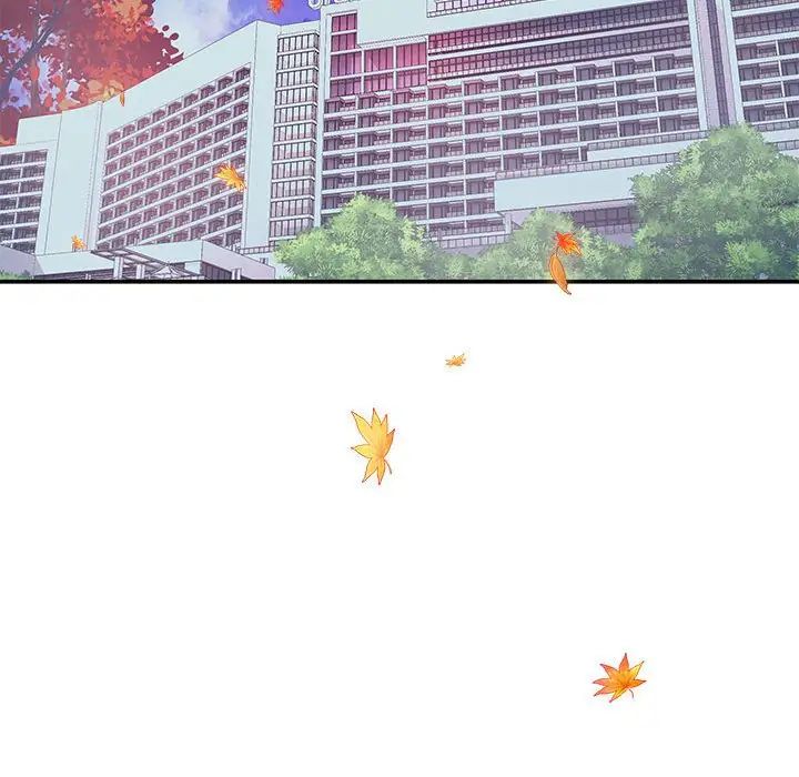 协议关系 - 第1話43.jpg,协议关系 - 第1話43,协议关系 - 第1話