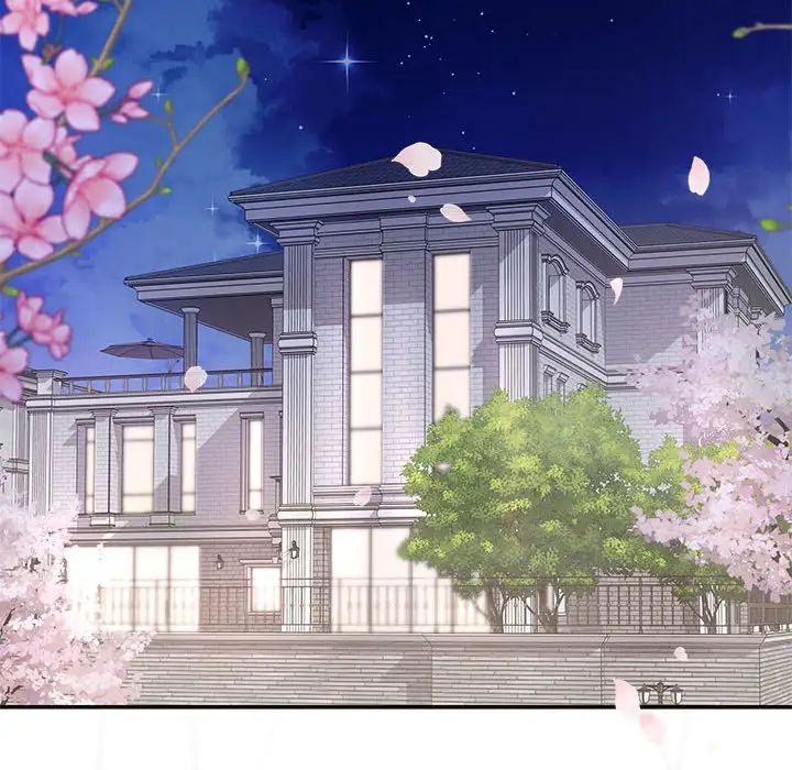 协议关系第2话