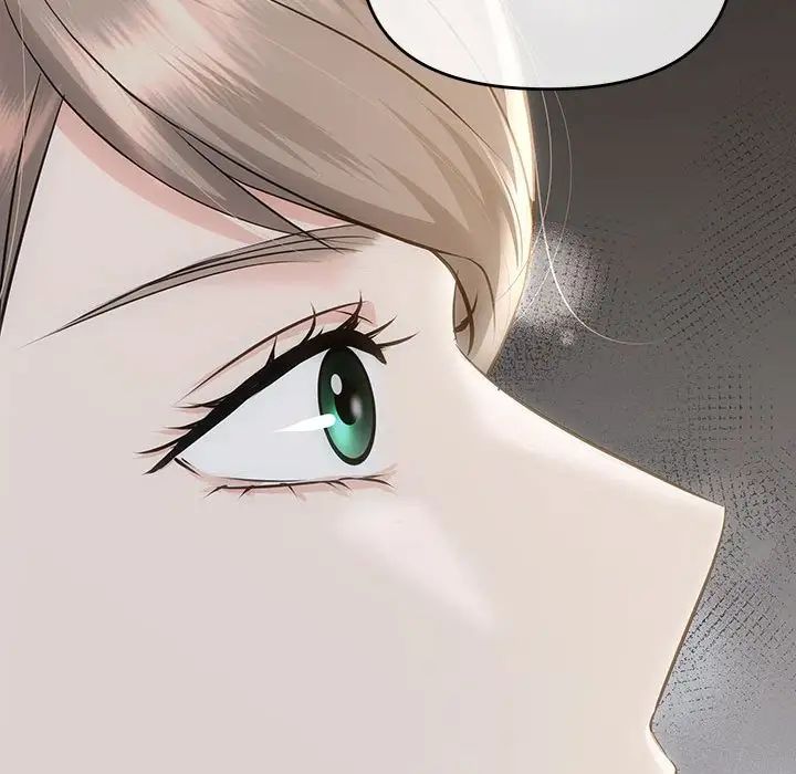 协议关系 - 第2話101.jpg,协议关系 - 第2話101,协议关系 - 第2話