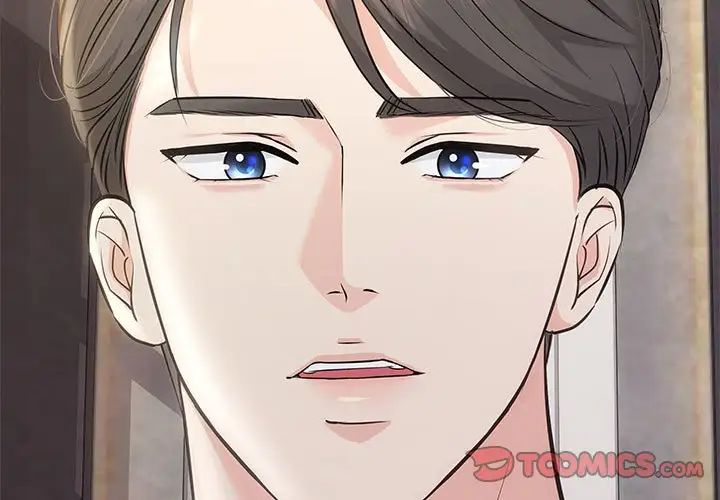 协议关系 - 第3話3.jpg,协议关系 - 第3話3,协议关系 - 第3話