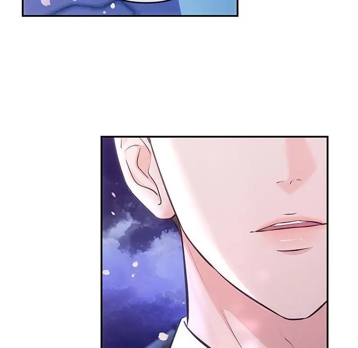 协议关系 - 第3話18.jpg,协议关系 - 第3話18,协议关系 - 第3話