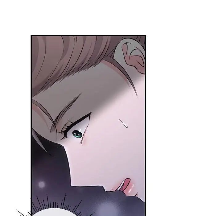 协议关系 - 第3話20.jpg,协议关系 - 第3話20,协议关系 - 第3話