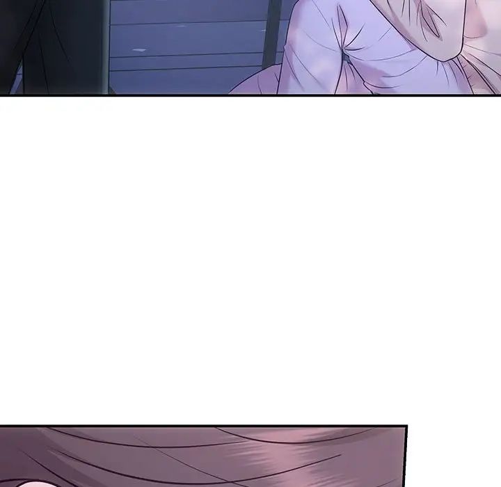协议关系第3话